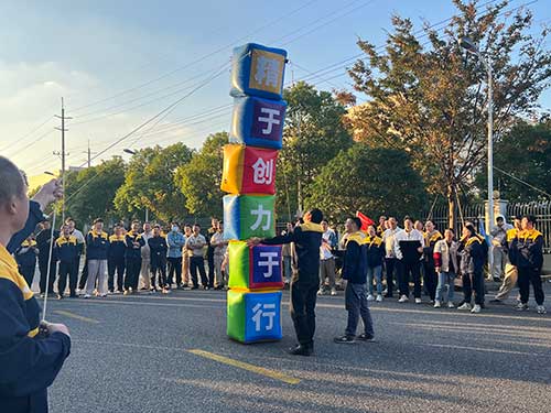 秋韵飞扬 活力绽放 | 上海极速电竞集团秋季运动会取得圆满成功(图10)