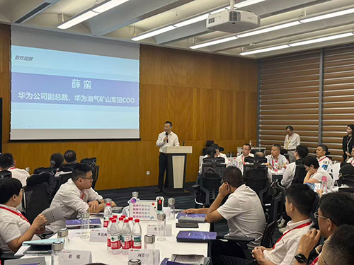 问道华为，聚力前行！极速电竞集团求索管理优化之路(图4)