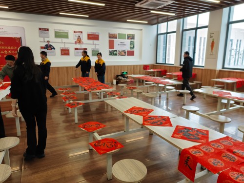 【翰墨飘香送福至 极速电竞迎春谱新篇】极速电竞集团开展迎新春送福活动(图3)
